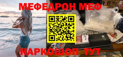 альфа пвп VHQ Изобильный