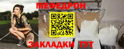 хмурый Ирбит
