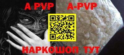 хмурый Ирбит