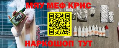 индика Ипатово