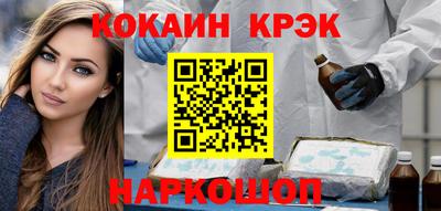 хмурый Ирбит