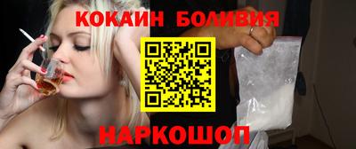 хмурый Ирбит