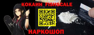 хмурый Ирбит