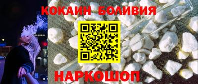 альфа пвп VHQ Изобильный