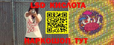 хмурый Ирбит