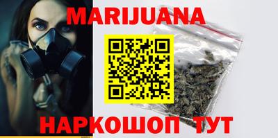 хмурый Ирбит