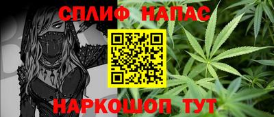 хмурый Ирбит