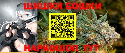 индика Ипатово