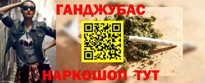 индика Ипатово