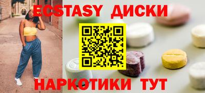 альфа пвп VHQ Изобильный