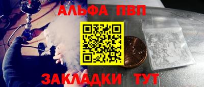 хмурый Ирбит