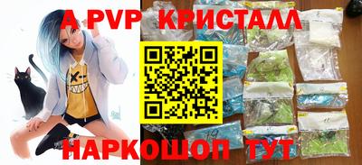 индика Ипатово