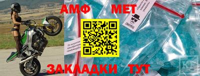 хмурый Ирбит