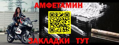 хмурый Ирбит
