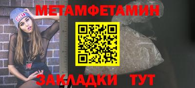 хмурый Ирбит