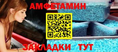 индика Ипатово