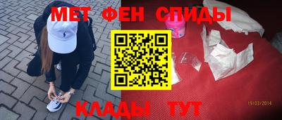 индика Ипатово
