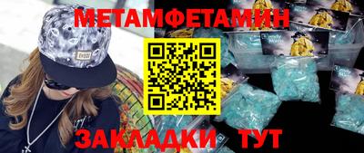 хмурый Ирбит