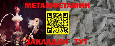 альфа пвп VHQ Изобильный