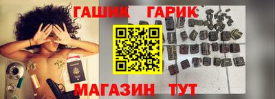 альфа пвп VHQ Изобильный