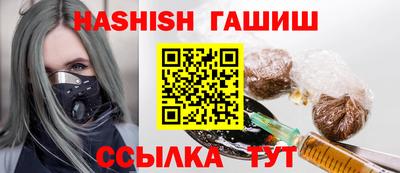 альфа пвп VHQ Изобильный