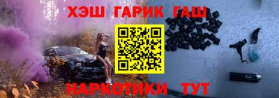 хмурый Ирбит