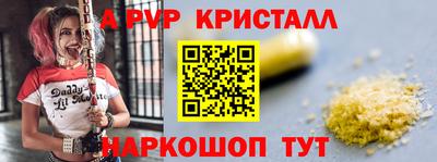 хмурый Ирбит