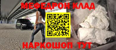 альфа пвп VHQ Изобильный