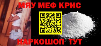 индика Ипатово
