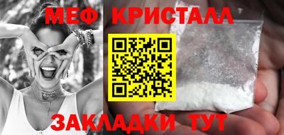 индика Ипатово