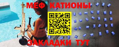 альфа пвп VHQ Изобильный