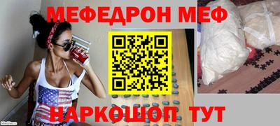 индика Ипатово