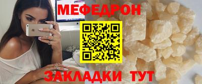 хмурый Ирбит